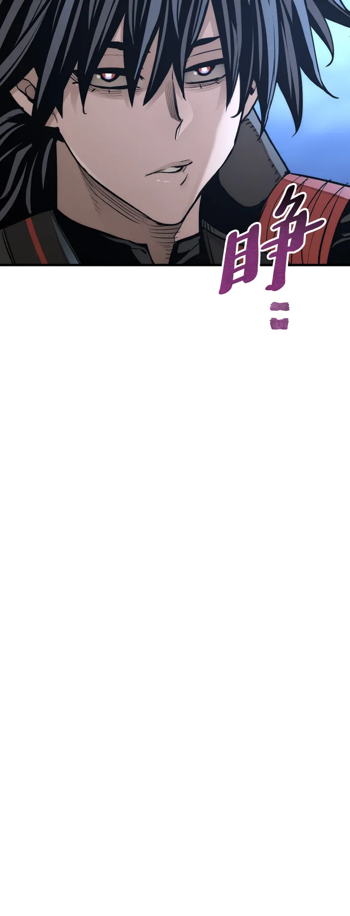 第65话 第28页