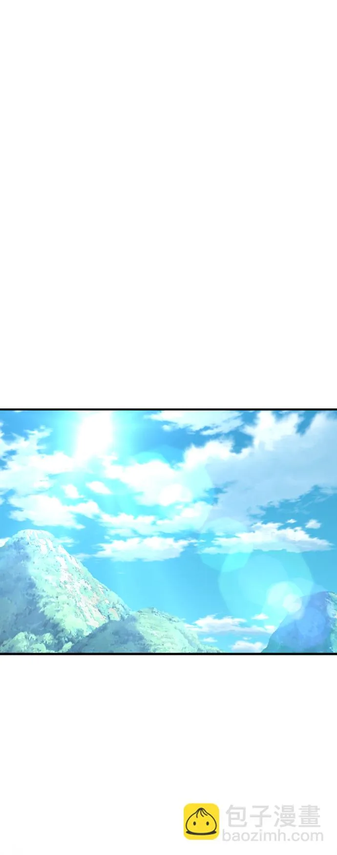 第65话 第41页