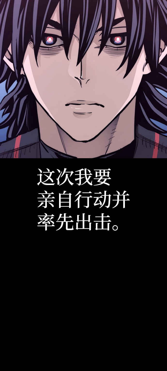 第65话 第46页
