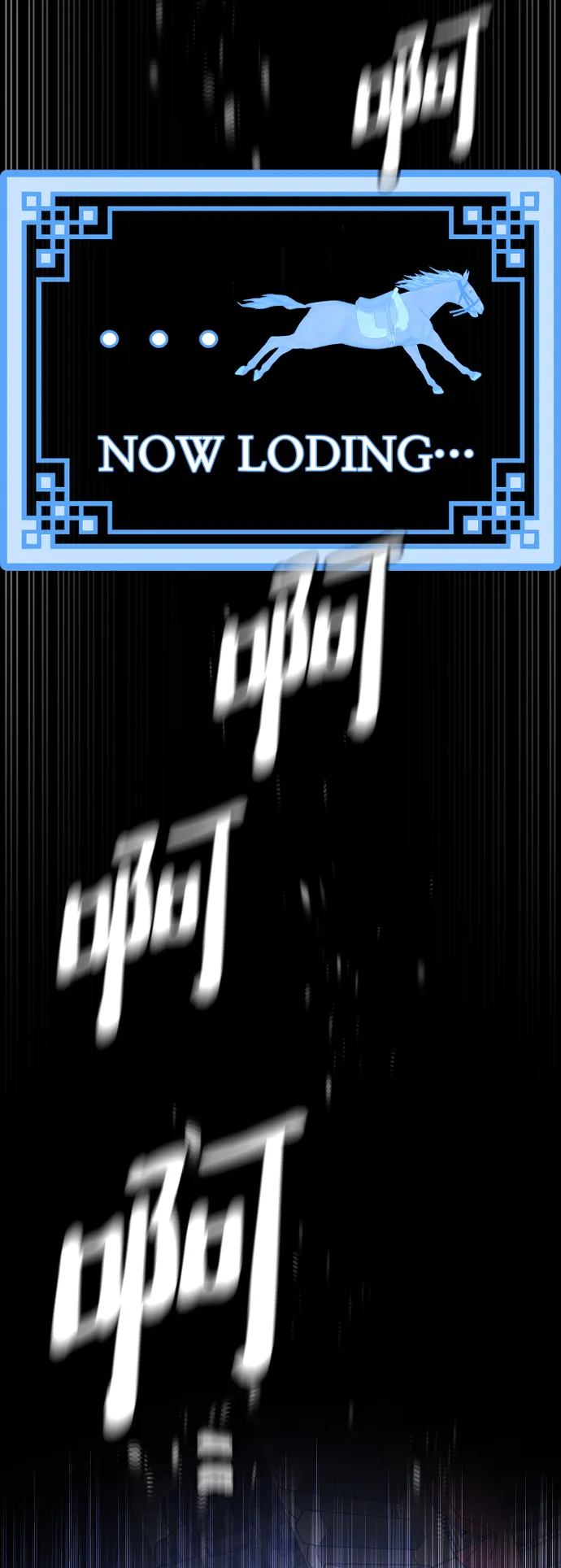 第65话 第49页
