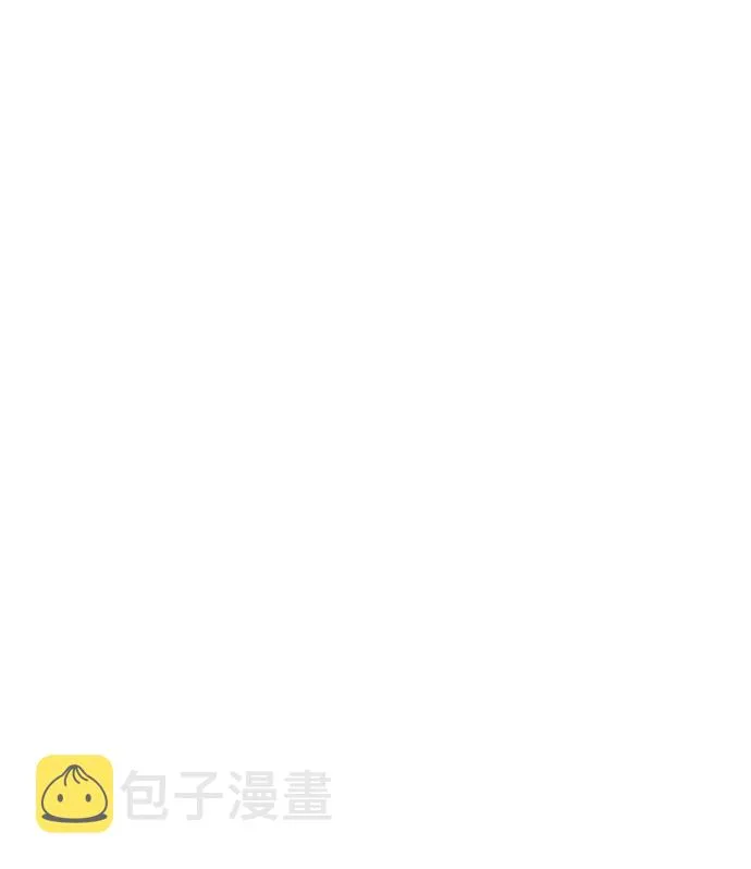 第65话 第56页
