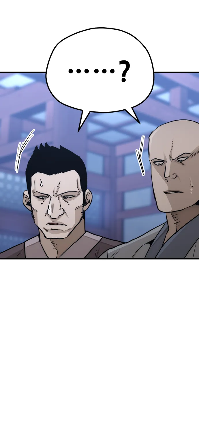 第65话 第115页
