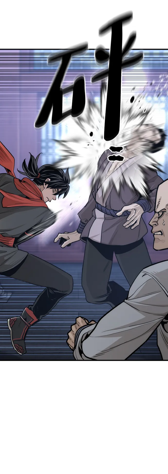 第65话 第119页