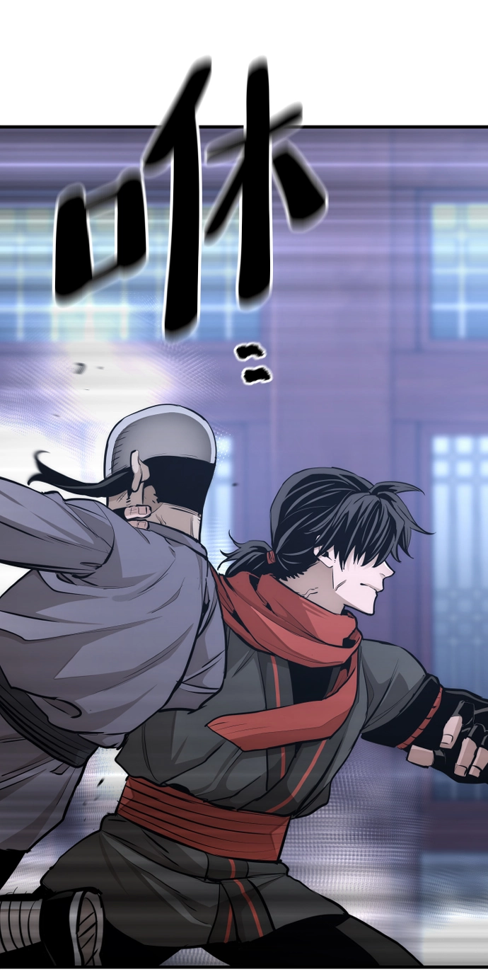 第65话 第126页