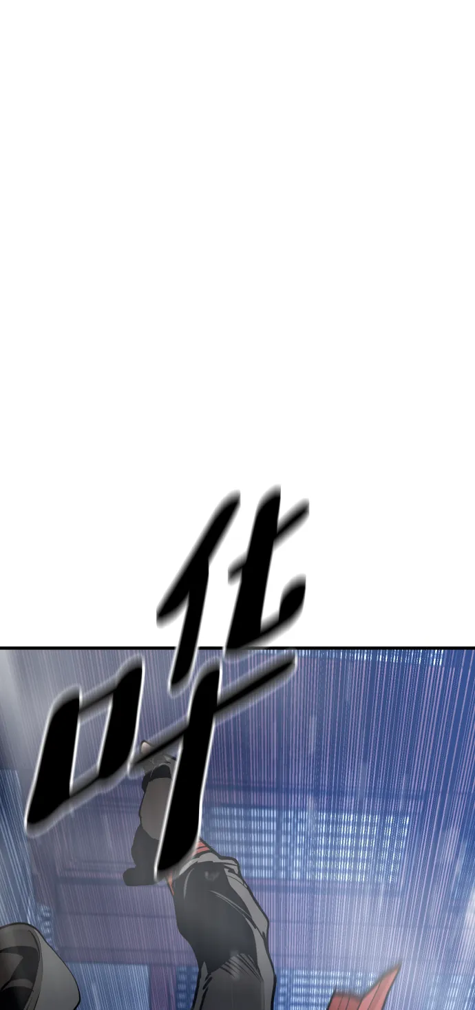 第65话 第127页