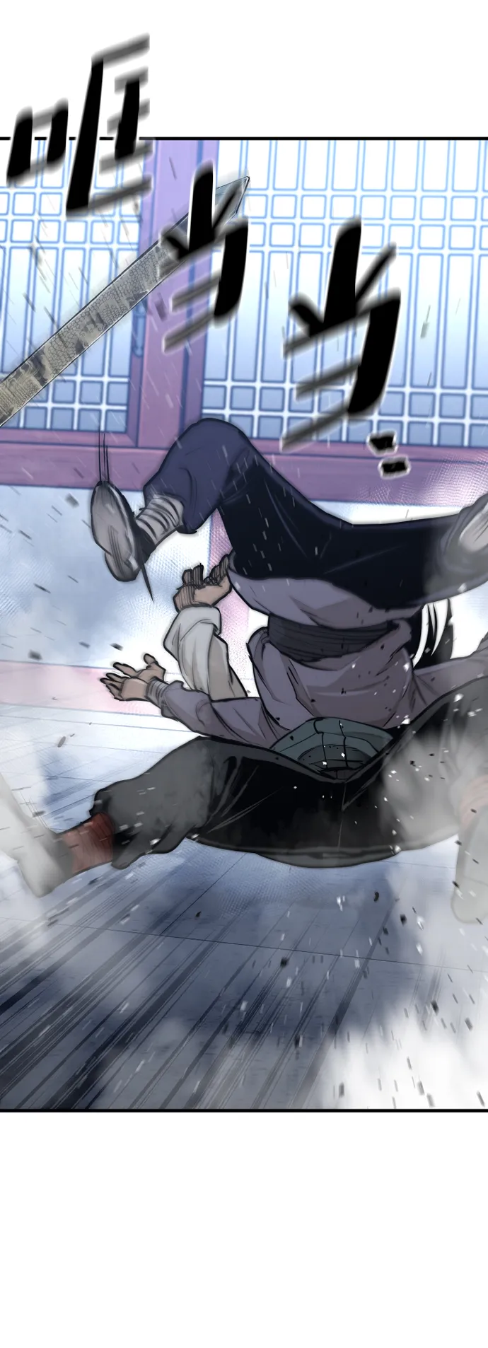 第65话 第130页