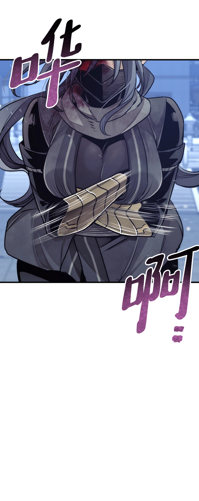 第64话 第14页