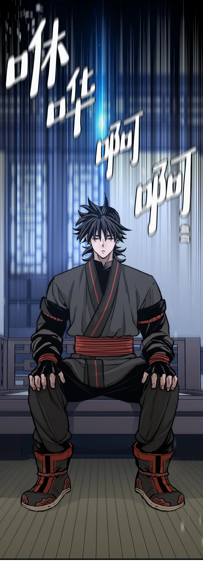 第64话 第108页