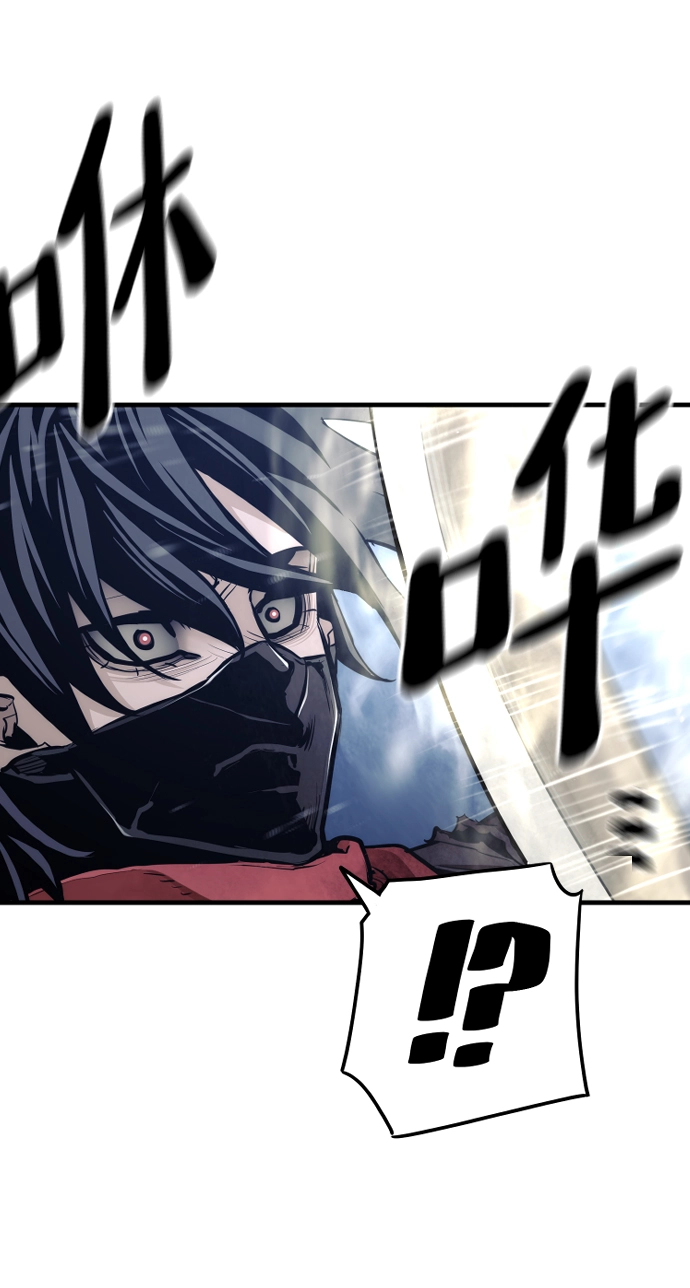 第63话 第10页