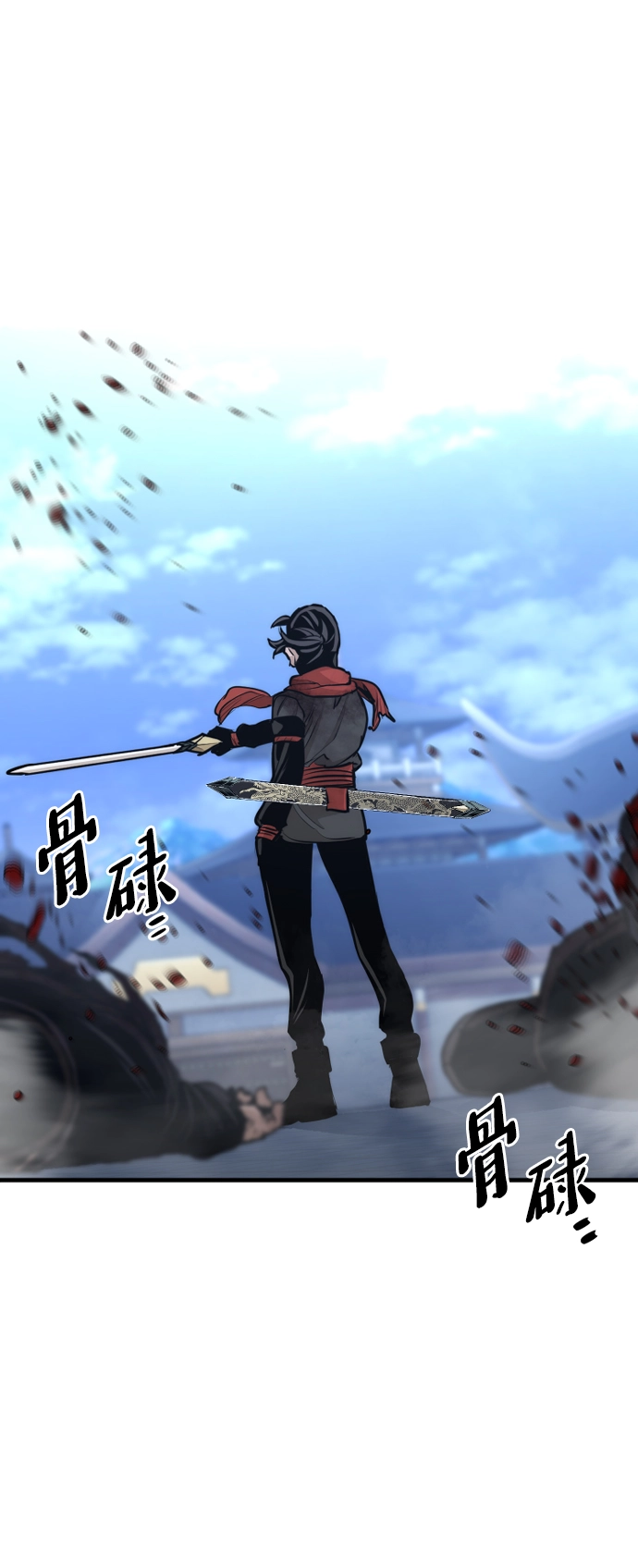 第63话 第55页