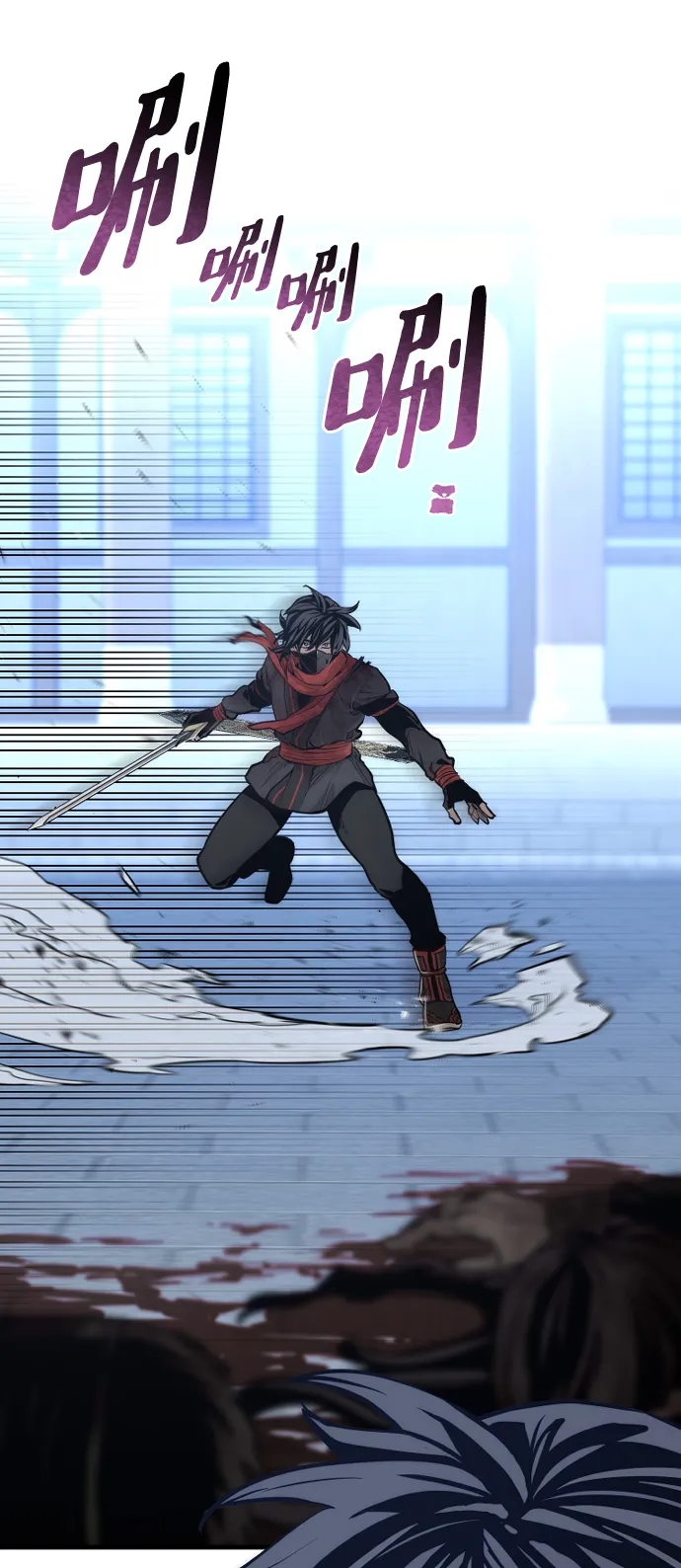 第63话 第75页