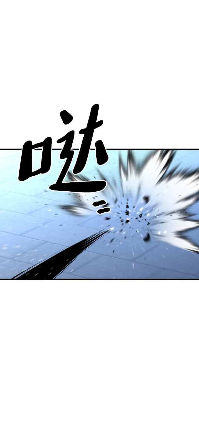 第63话 第105页