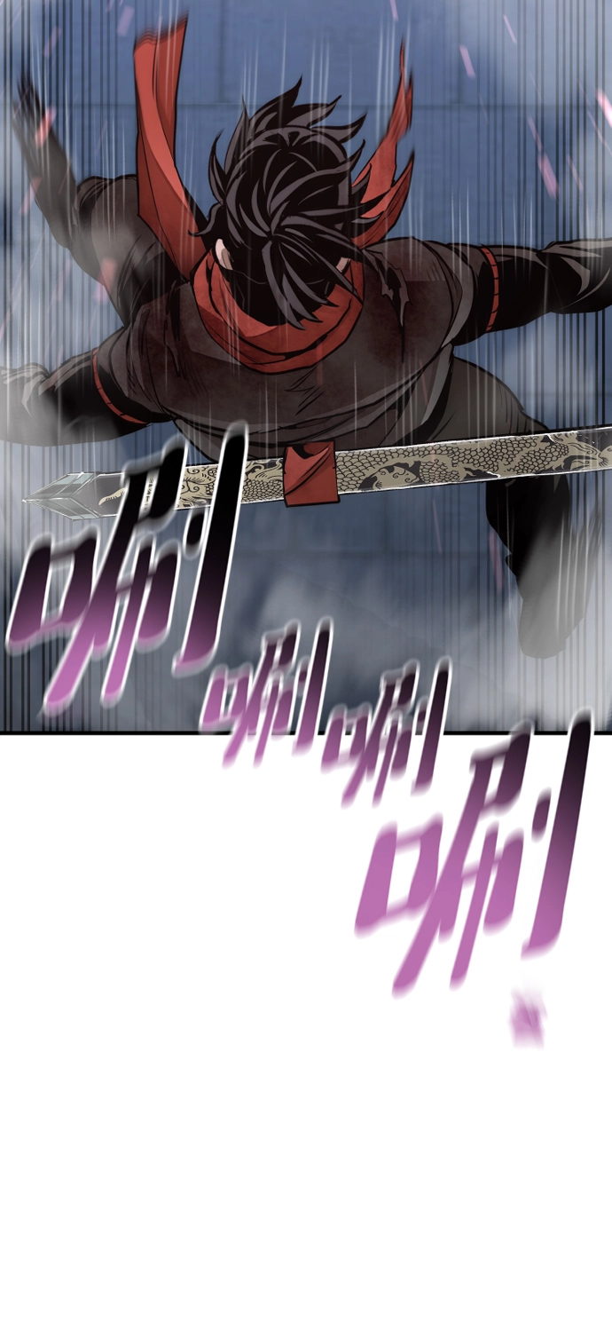 第63话 第117页