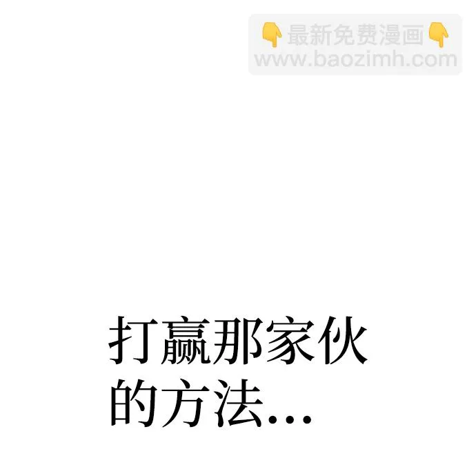 第63话 第127页