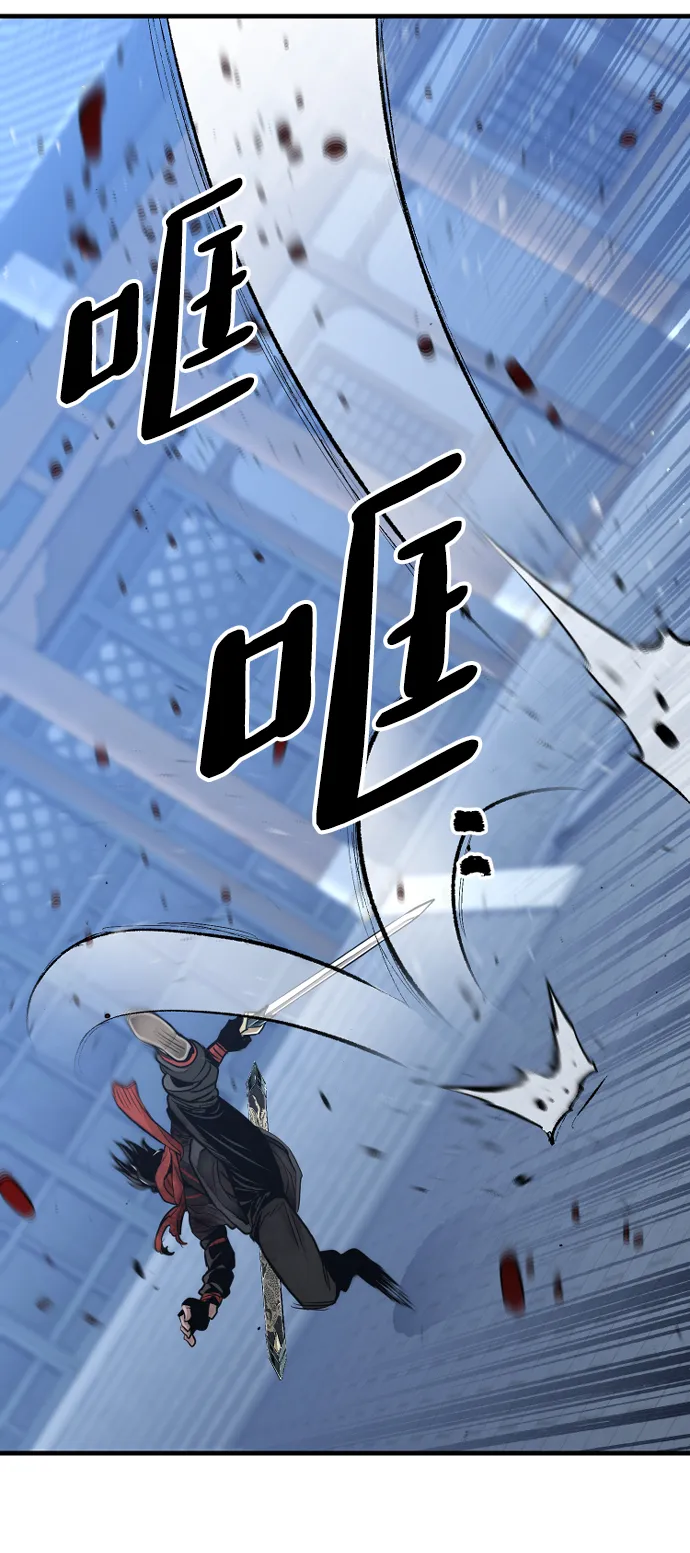 第63话 第128页