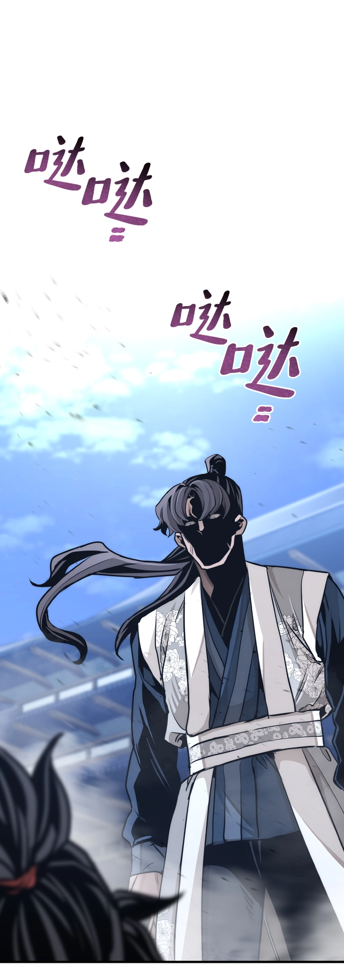 第63话 第130页