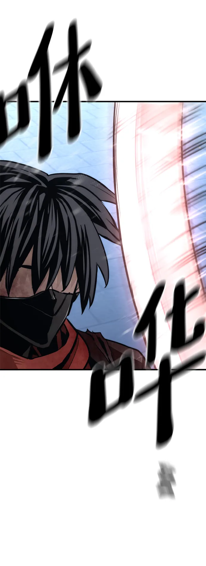 第63话 第140页