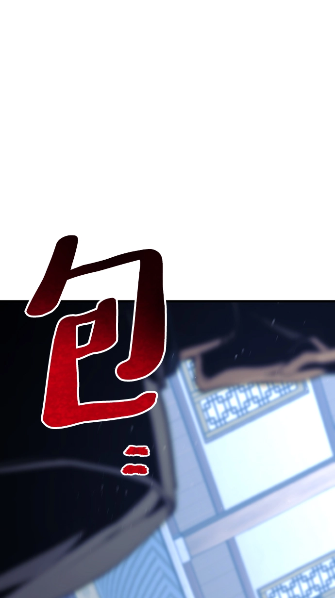 第62话 第16页