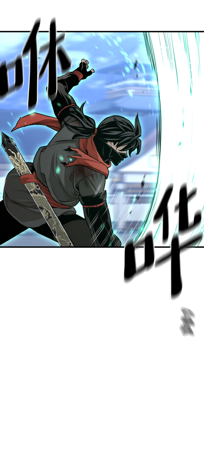 第62话 第74页