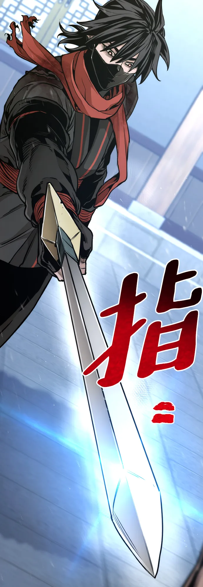 第62话 第109页