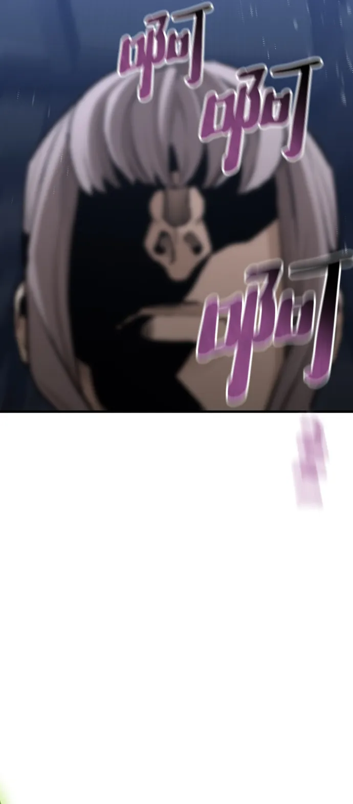 第61话 第25页