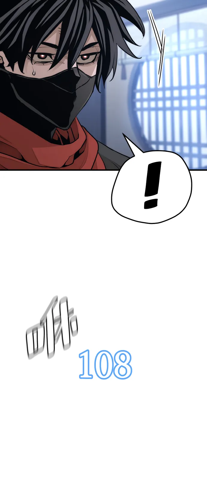 第61话 第49页