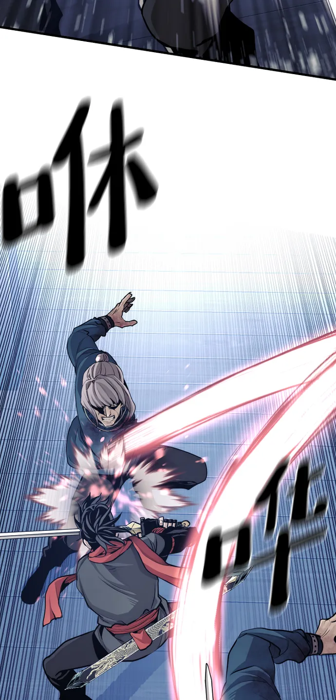 第61话 第53页