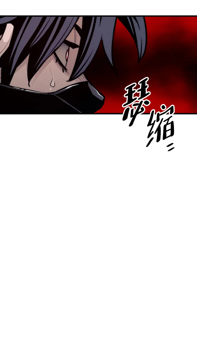 第61话 第125页