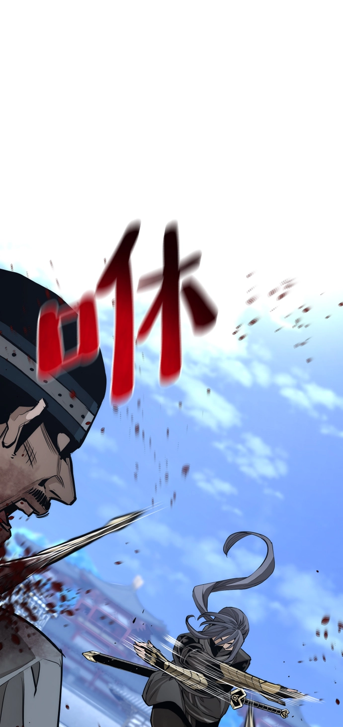 第60话 第17页