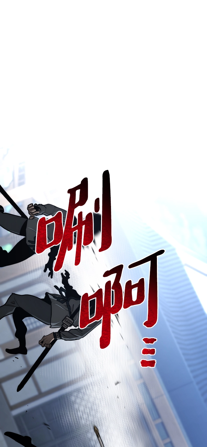 第60话 第25页