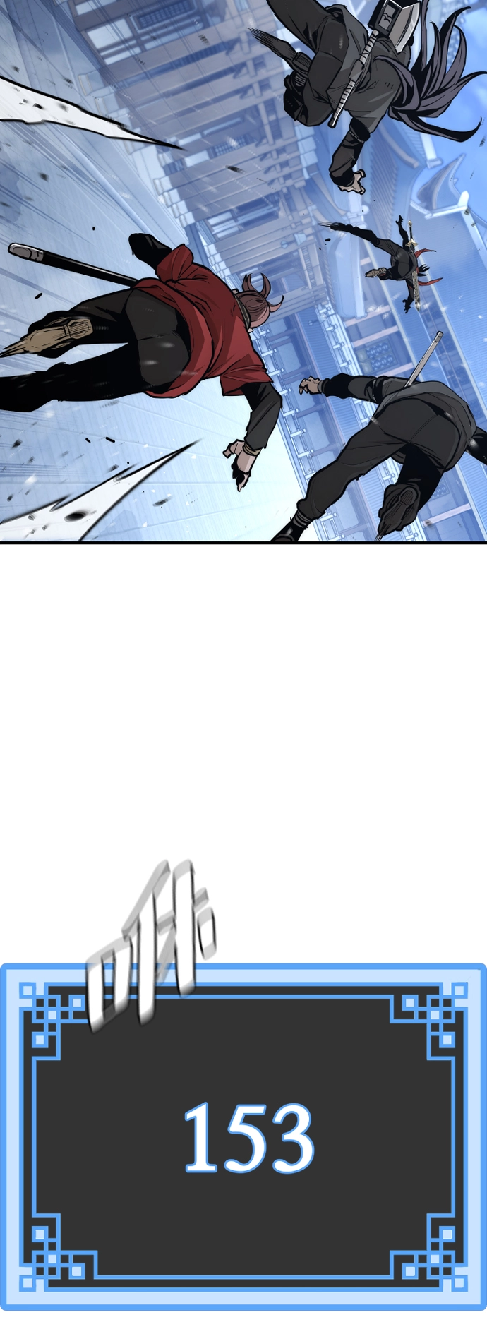 第60话 第28页