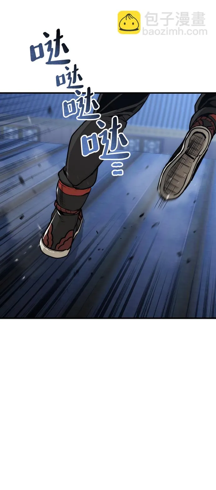 第60话 第30页