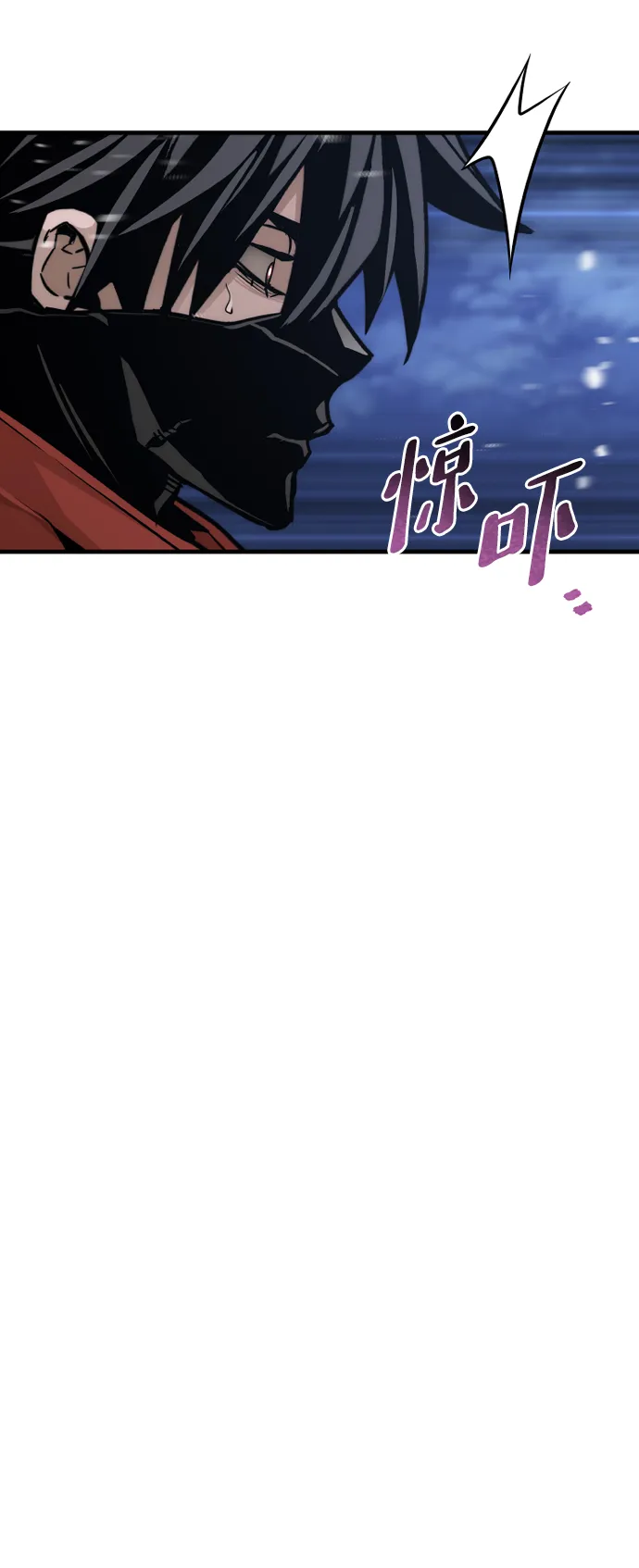 第60话 第31页