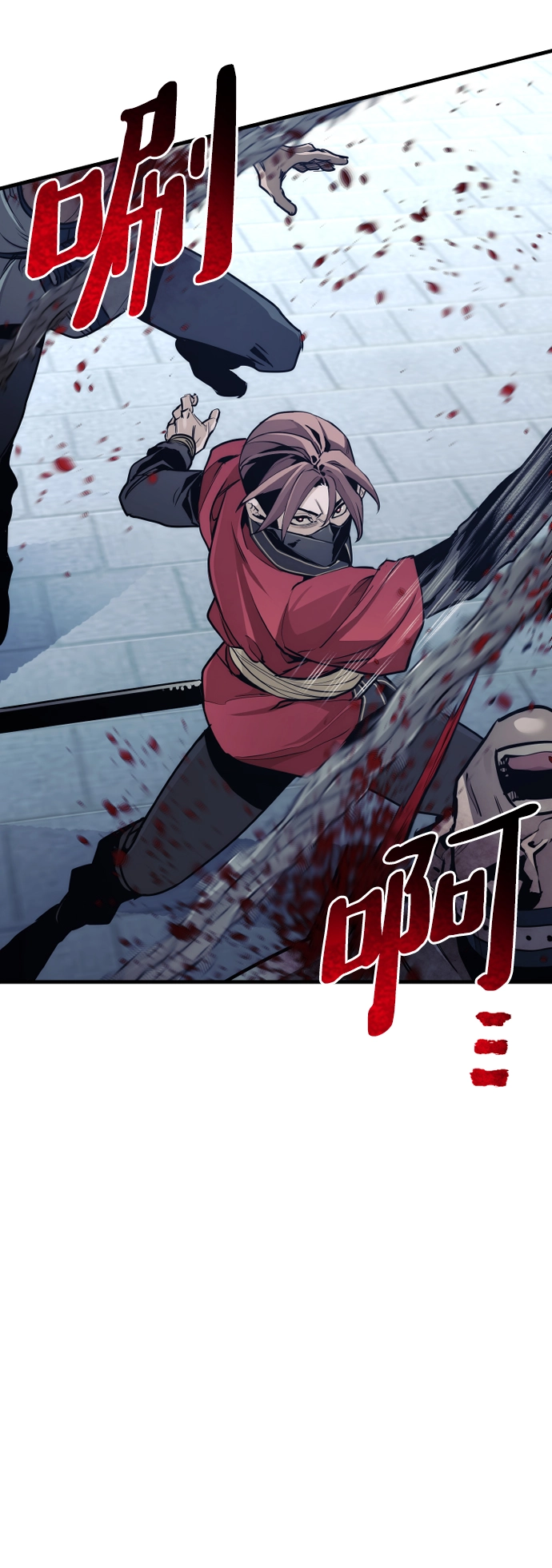 第60话 第39页