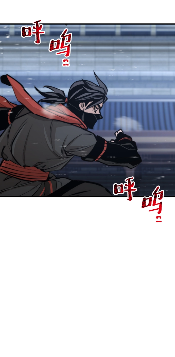 第60话 第42页