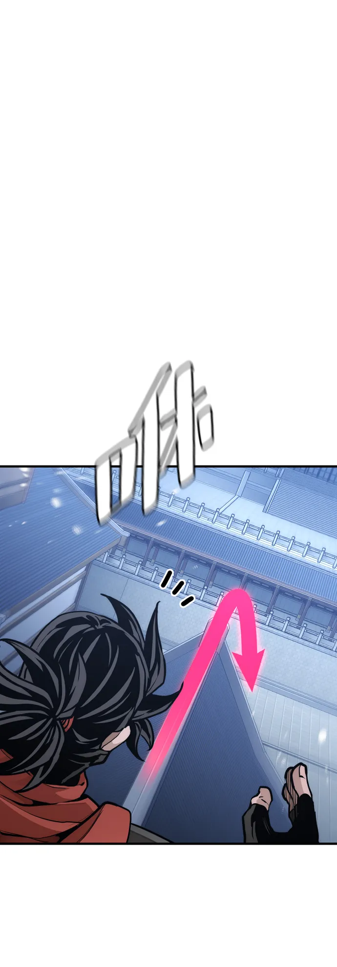 第60话 第56页