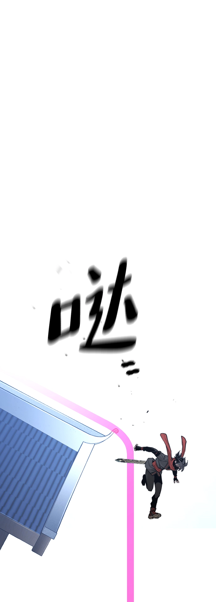 第60话 第57页