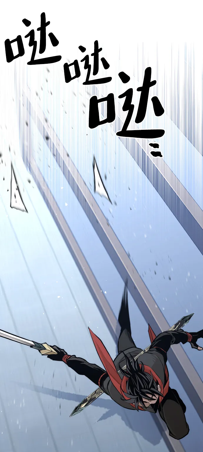 第60话 第65页
