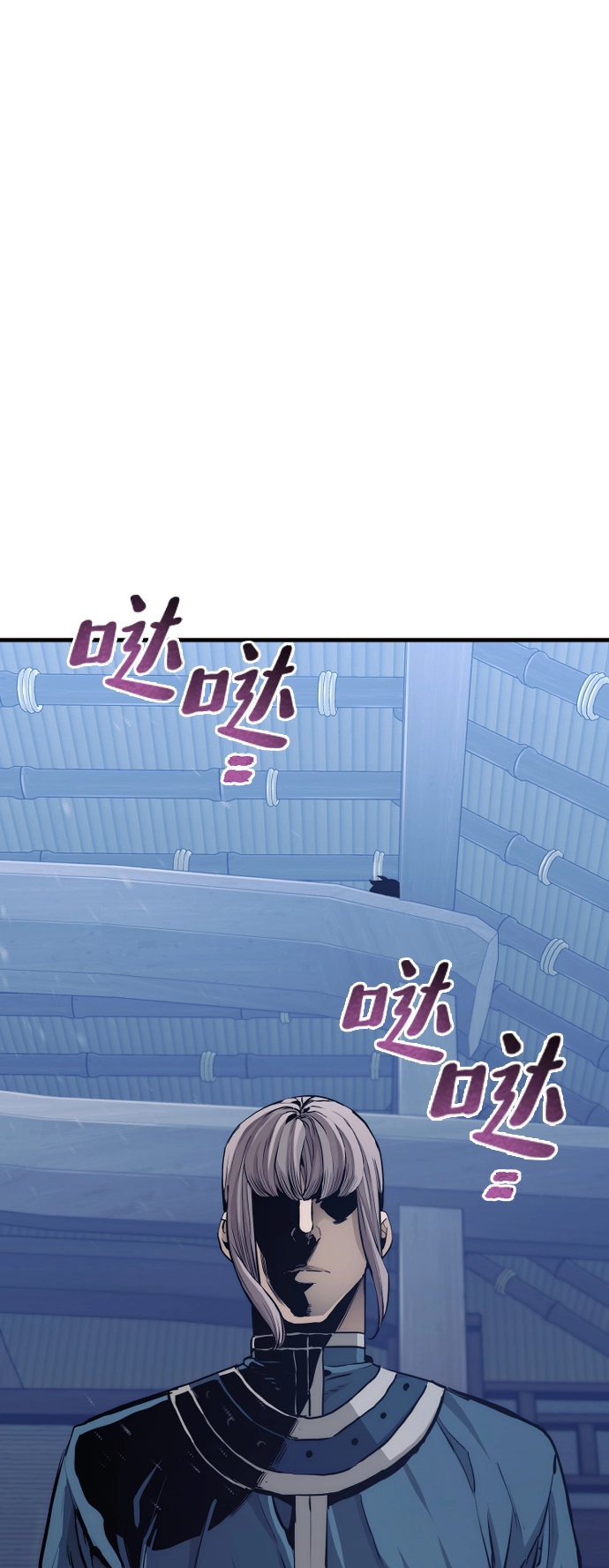 第60话 第129页