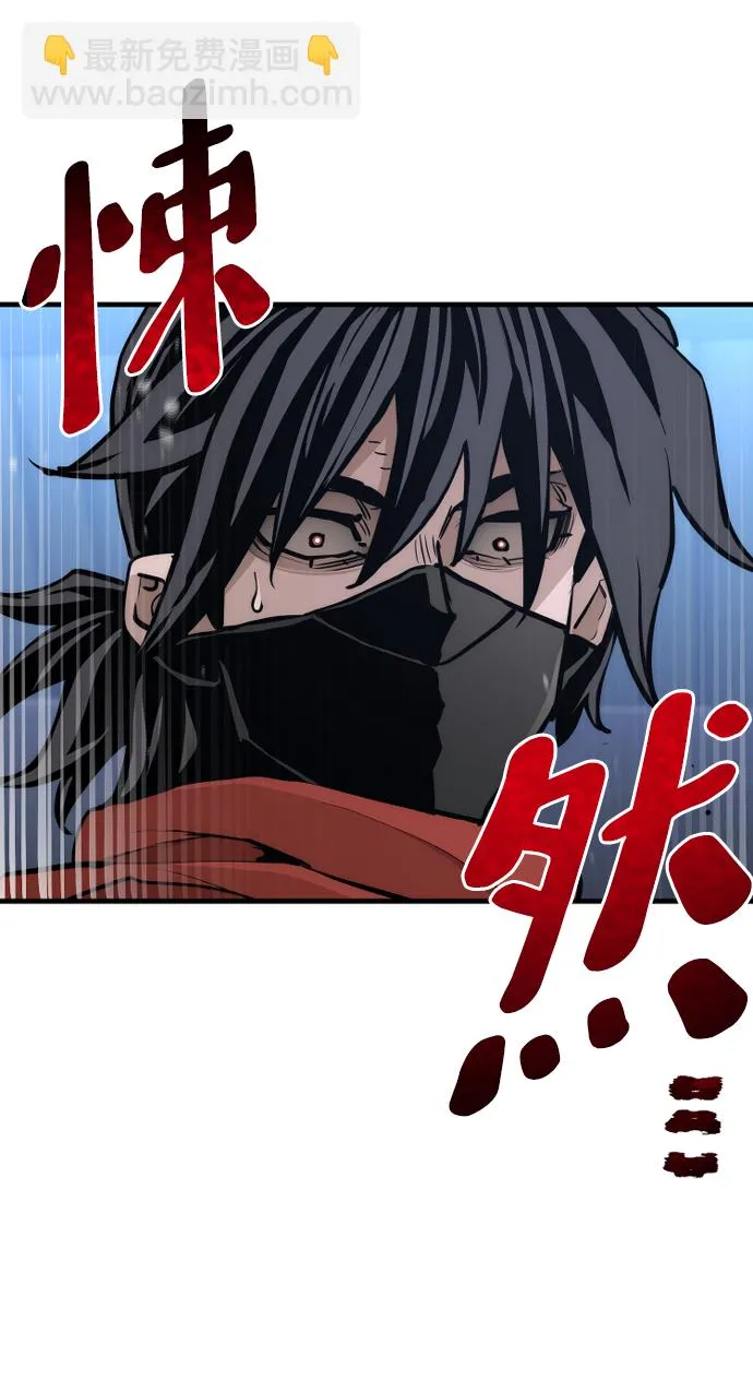 第60话 第141页