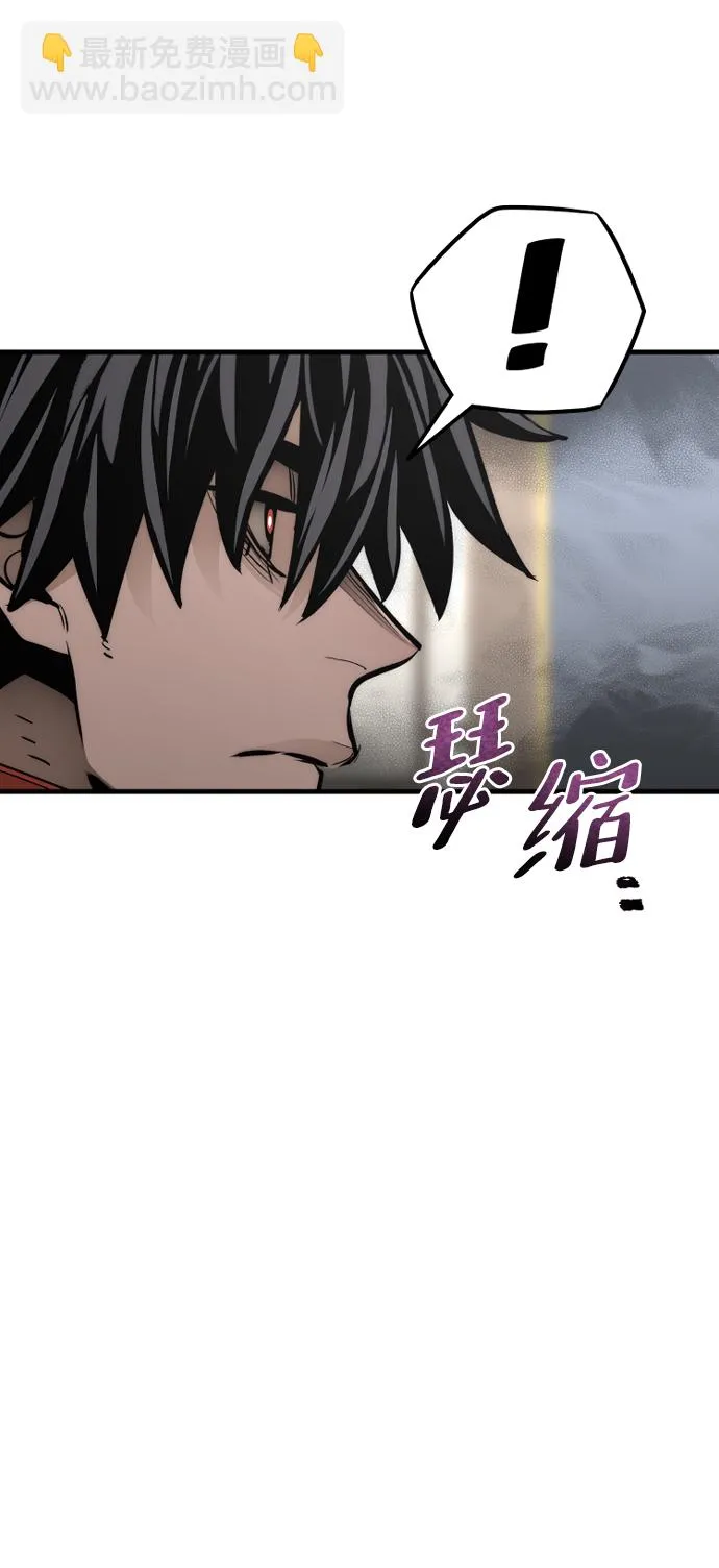 第59话 第12页