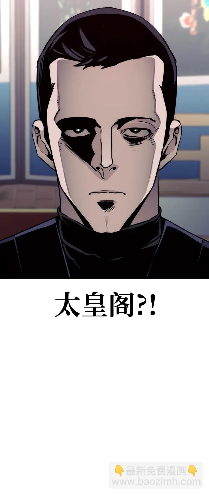 第59话 第15页