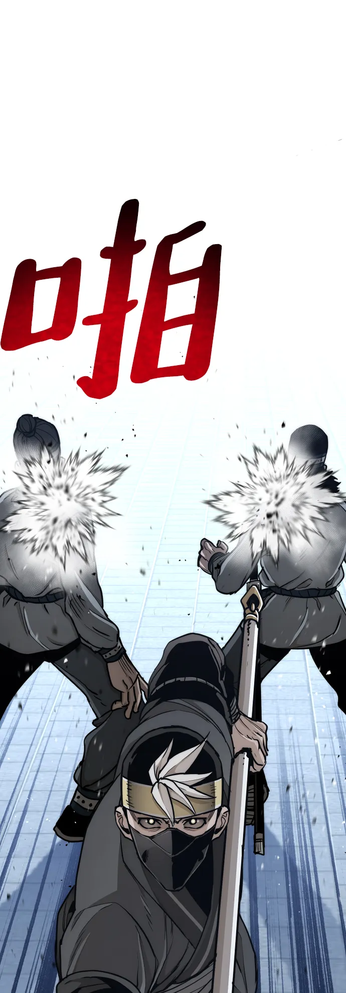 第59话 第89页