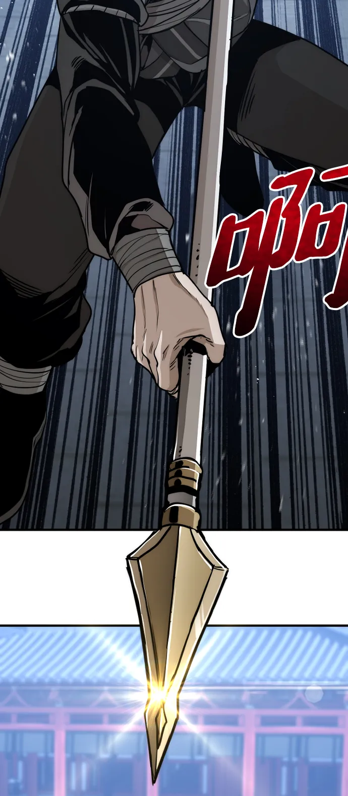 第59话 第90页