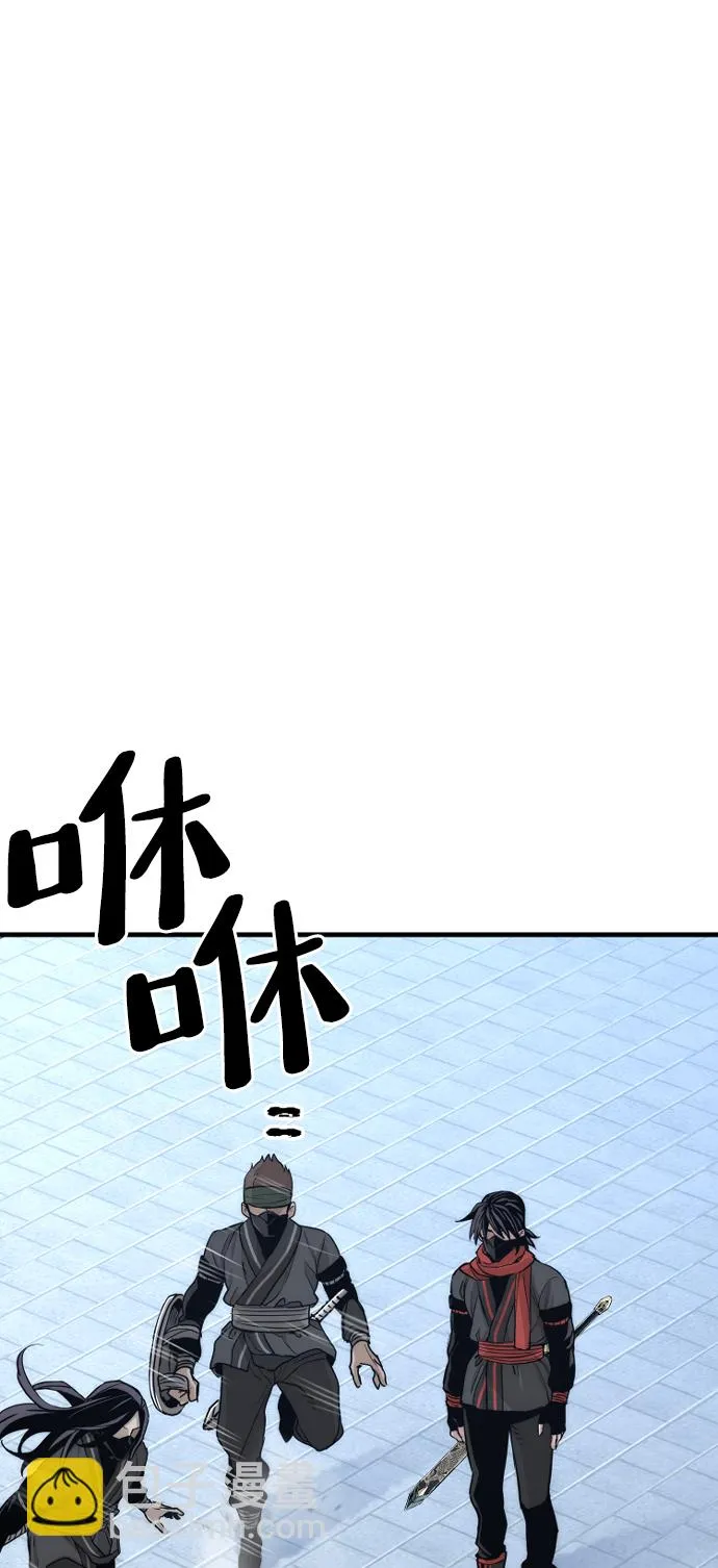 第59话 第92页
