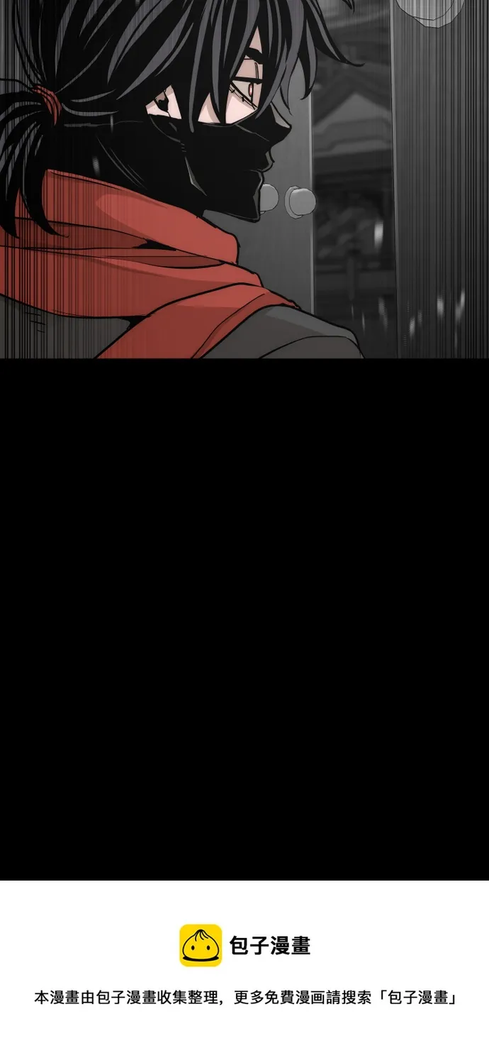 第59话 第99页