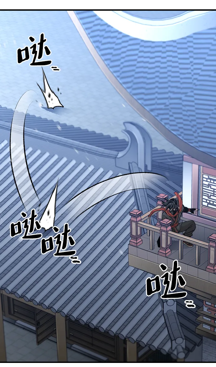 第59话 第107页