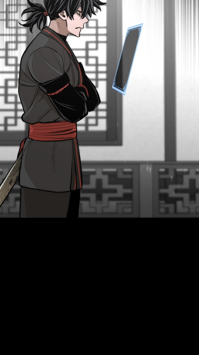 第58话 第41页