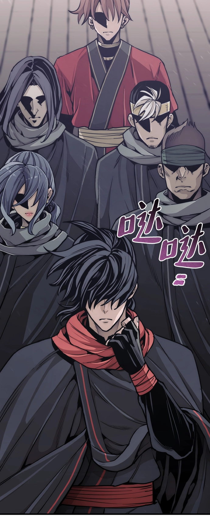 第58话 第152页