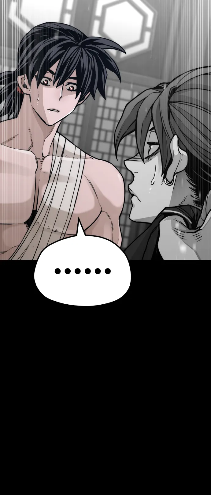 第57话 第12页